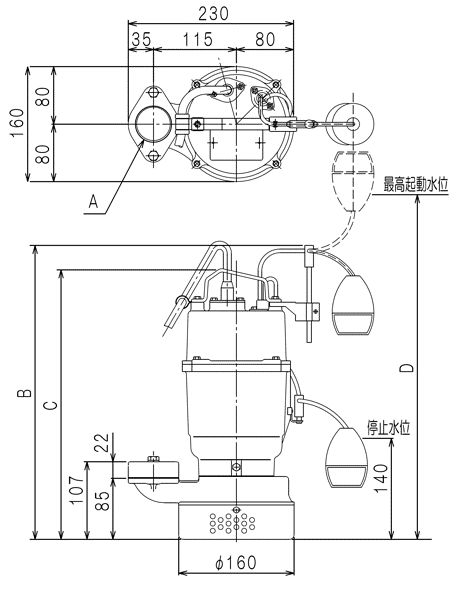 エレポン 水中ポンプ SFIIG-400S-50Hz (SFIIG-400S-5) (100V